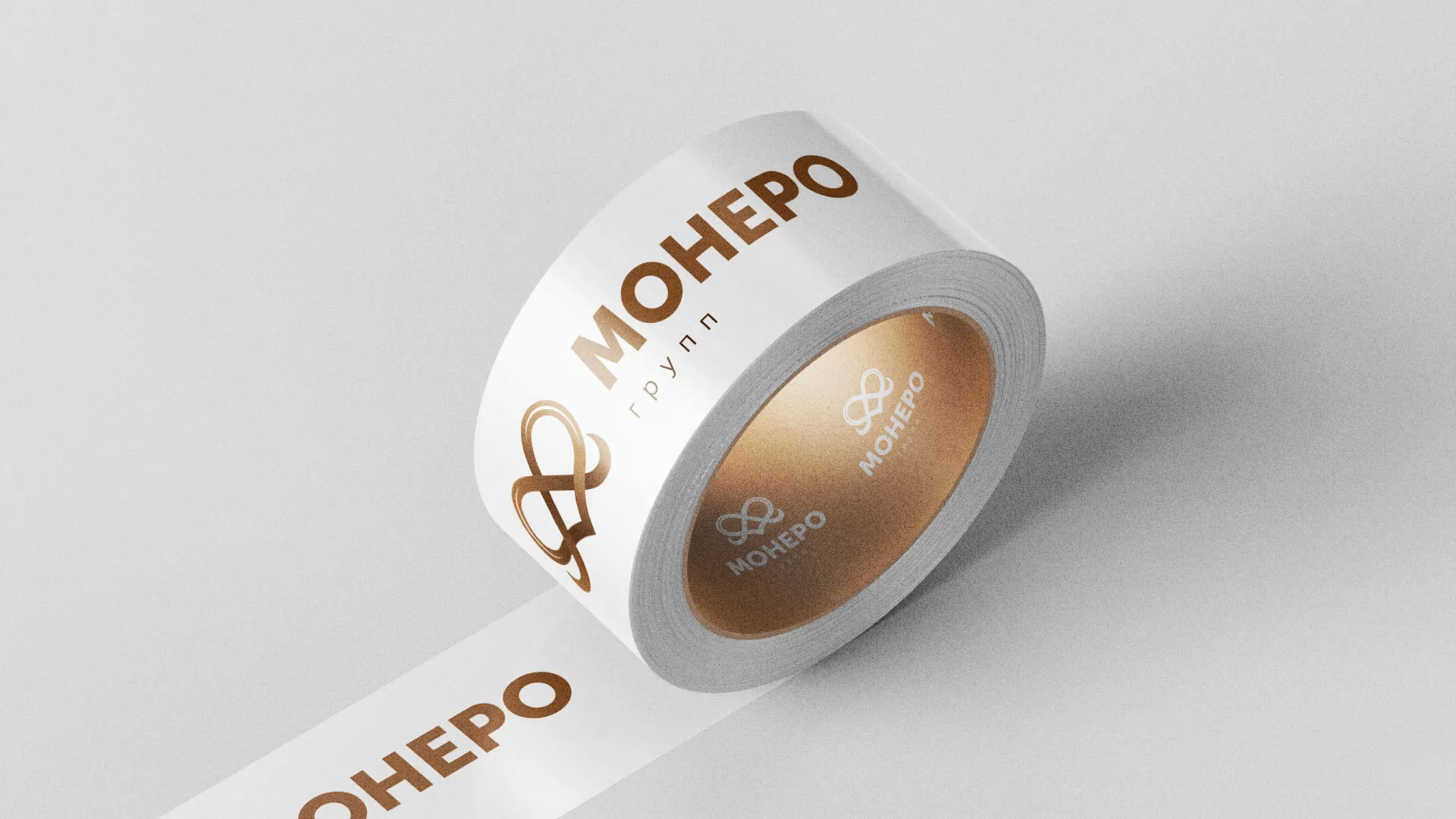 Создание логотипа компании «Монеро групп» в Балаково