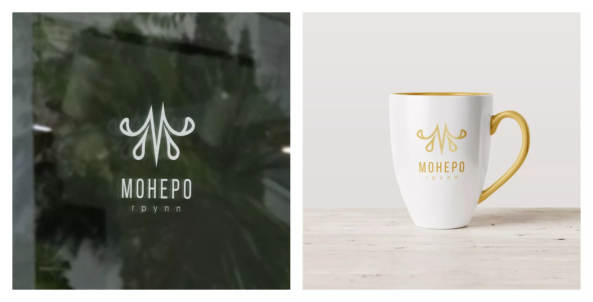 Разработка логотипа для кондитерской в Балаково