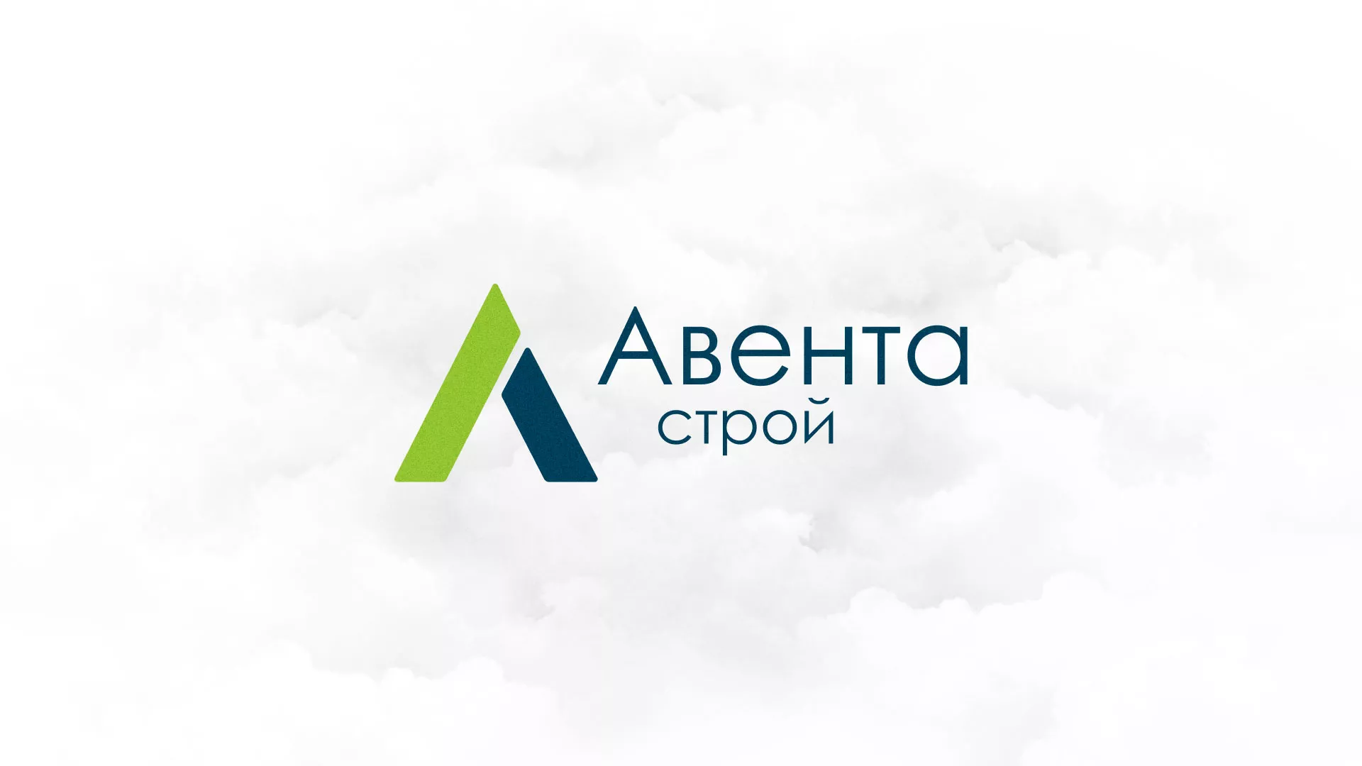 Редизайн сайта компании «Авента Строй» в Балаково