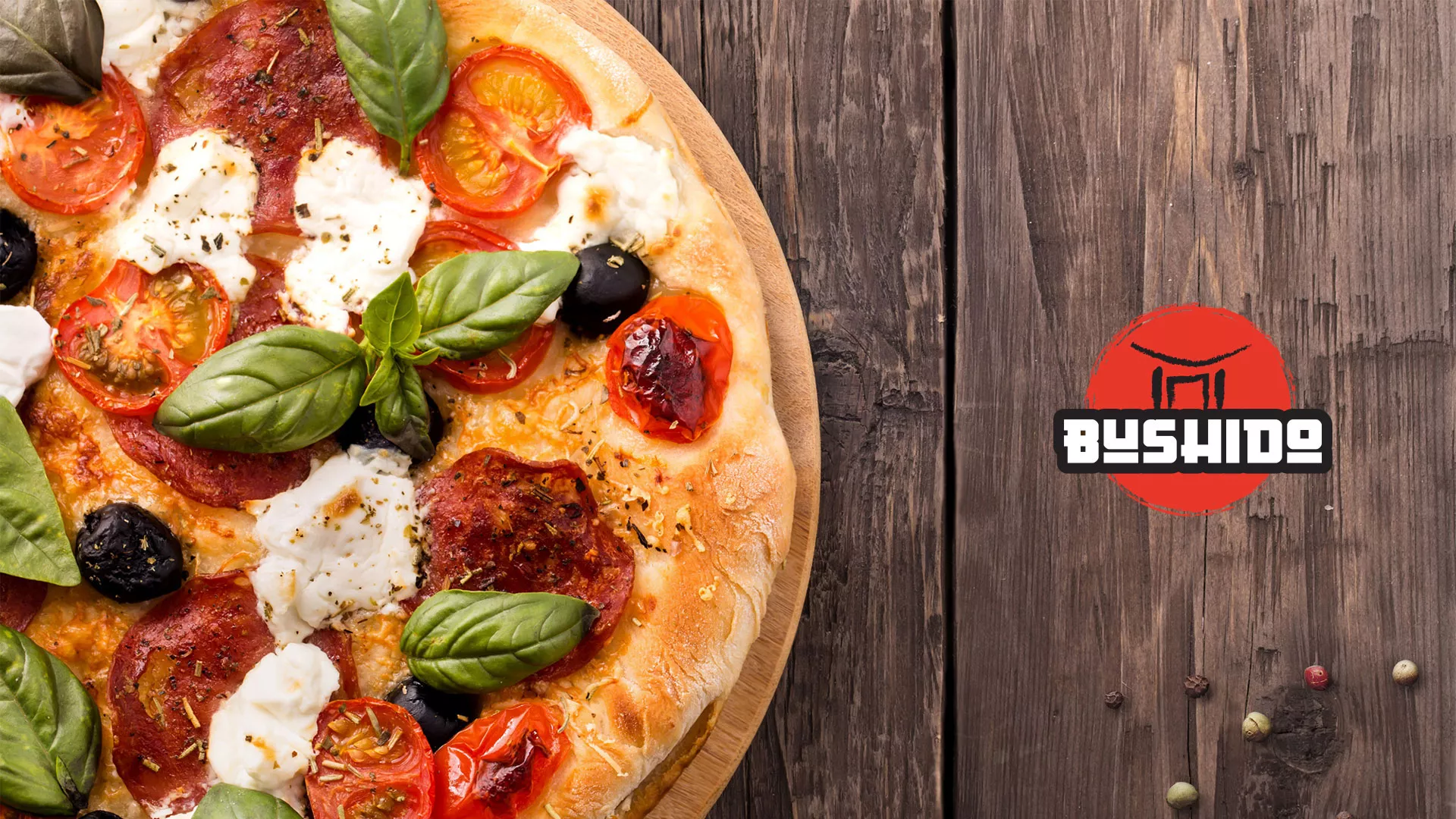 Разработка сайта для пиццерии «BUSHIDO» в Балаково