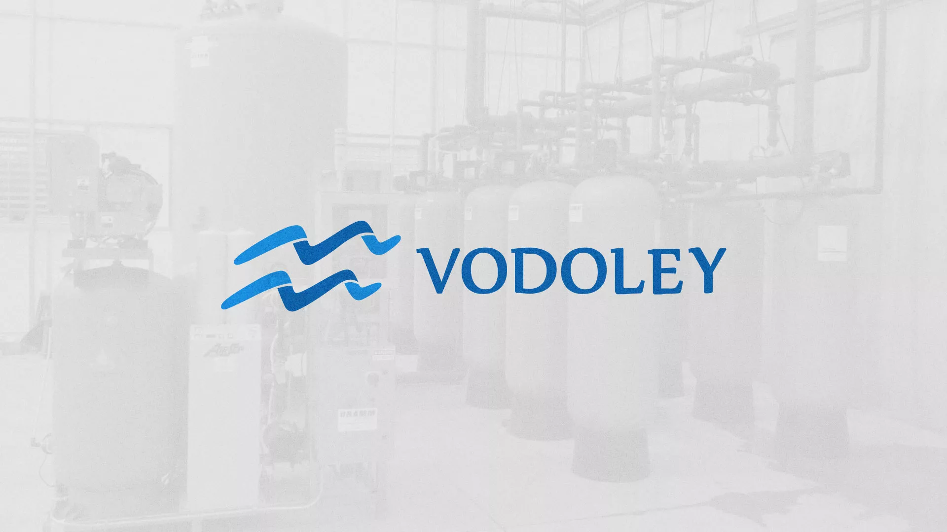 Создание интернет-магазина «Водолей» по продаже фильтров очистных сооружений в Балаково