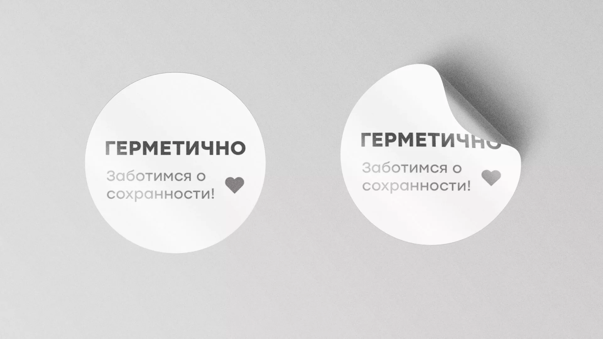 Разработка наклеек для суши-бара «Roll Wok Club» в Балаково