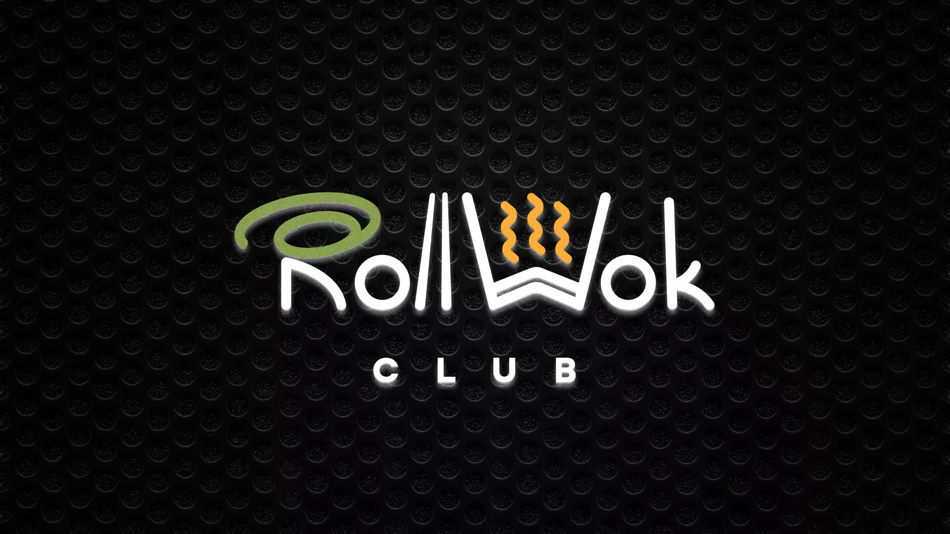 Брендирование торговых точек суши-бара «Roll Wok Club» в Балаково
