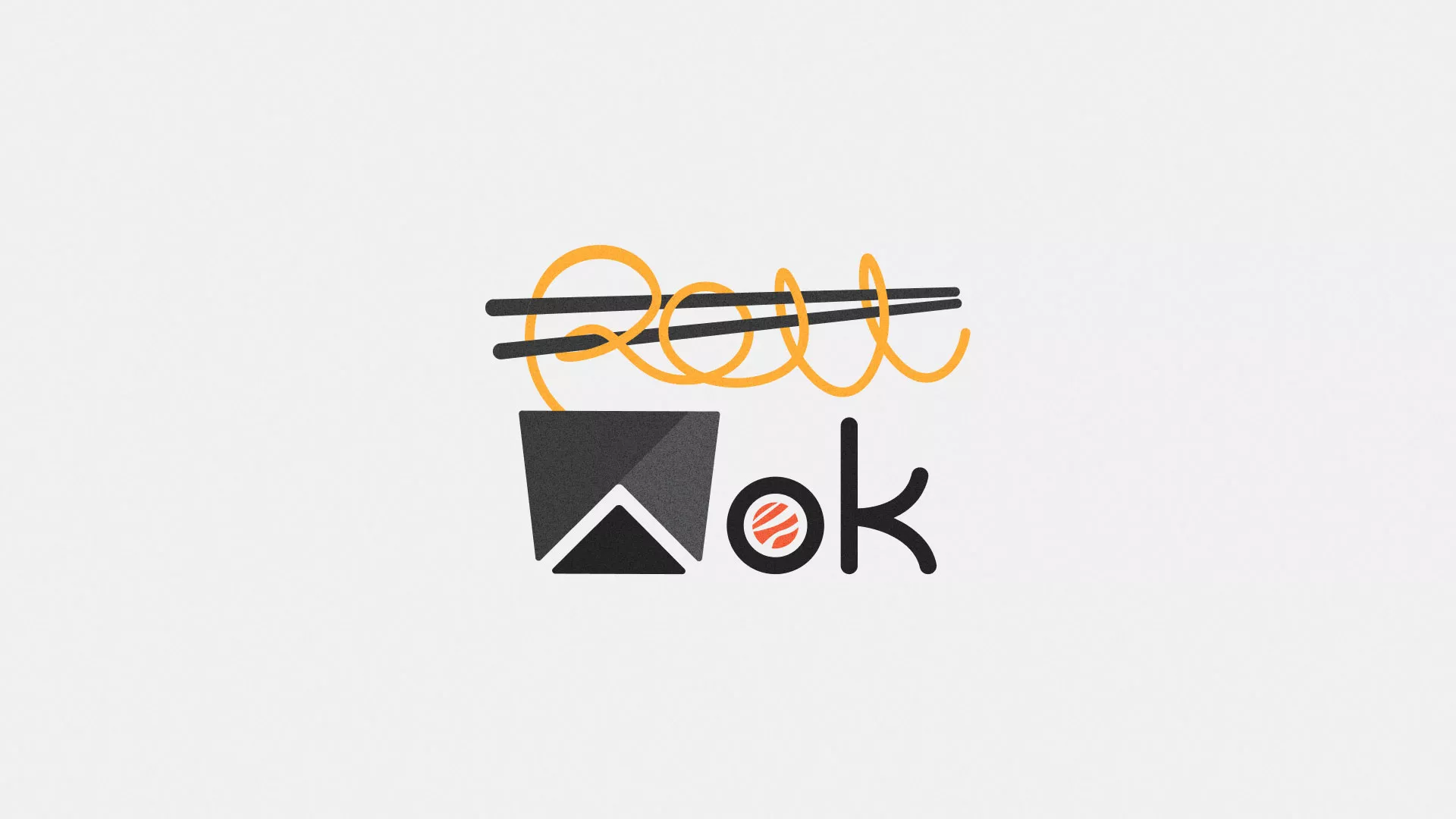 Разработка логотипа в Балаково для суши-бара «Roll Wok Club»